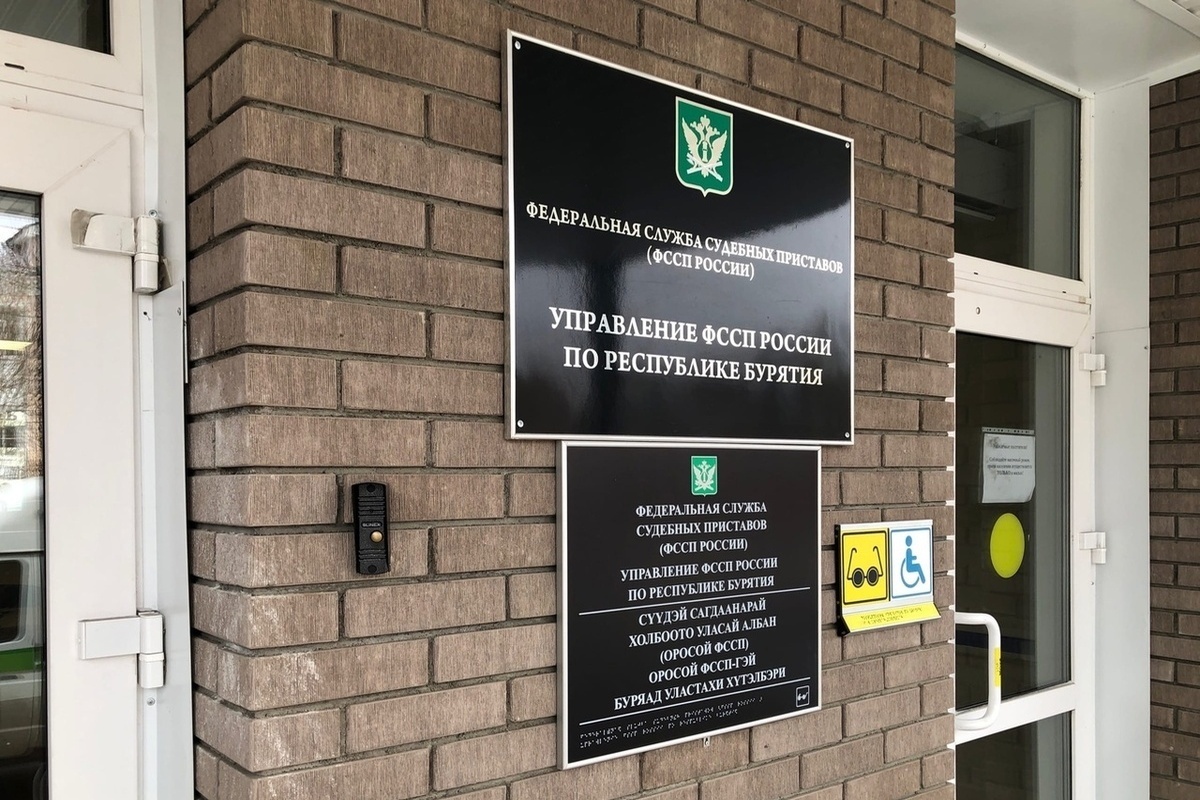 В Улан-Удэ предприниматель выплатила японцам более 130 тыс рублей за любовь к аниме