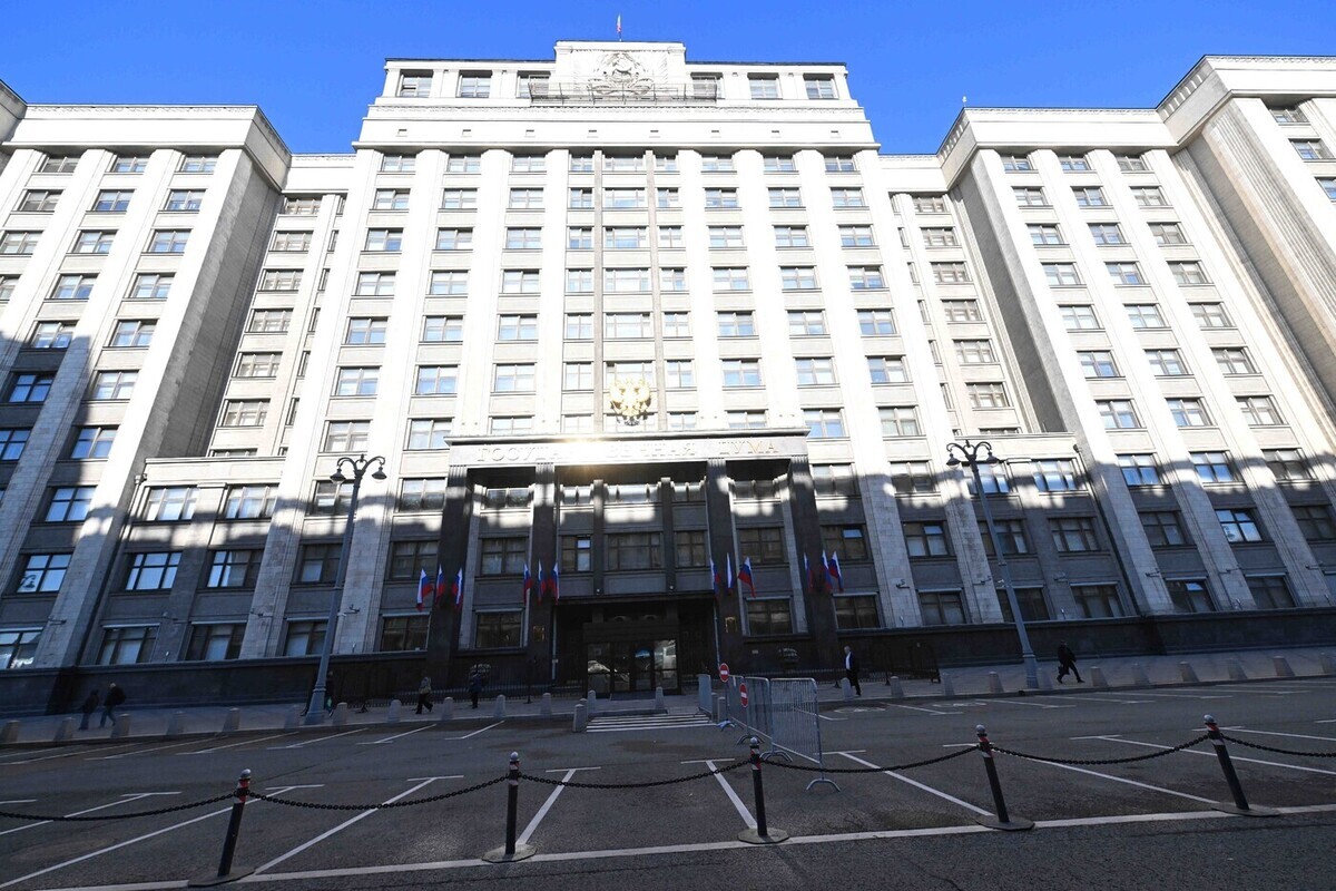 Один из депутатов Госдумы нового созыва решил сложить полномочия спустя несколько дней после начала работы