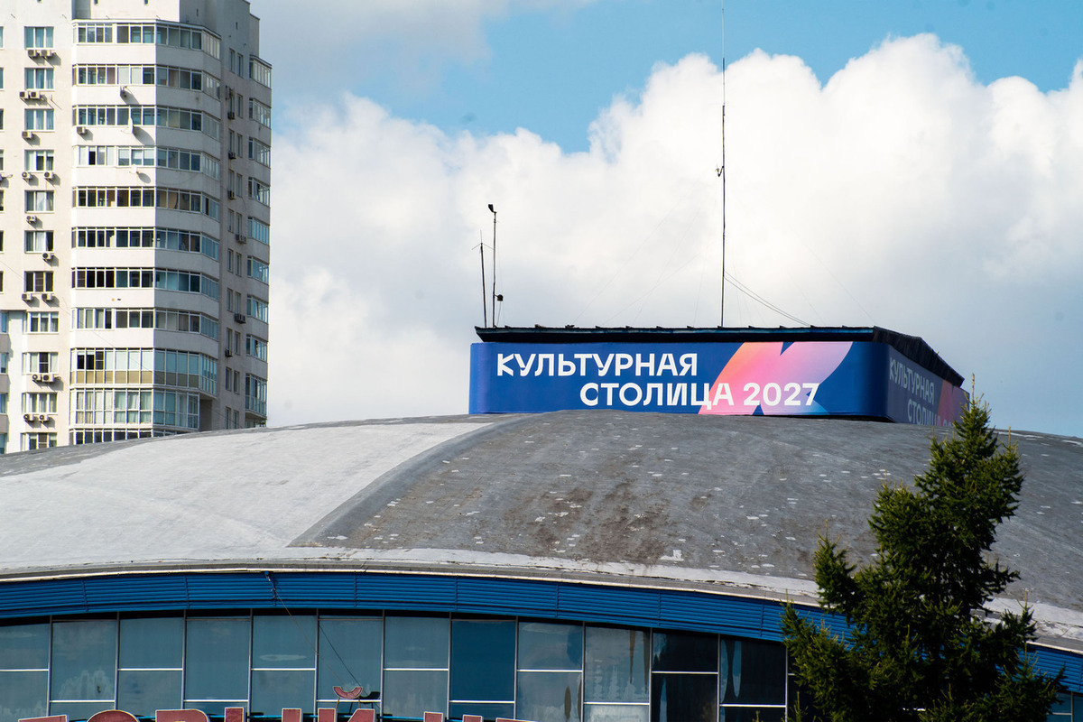Шедевры из собрания Эрмитажа покажут в Челябинске в 2027 году
