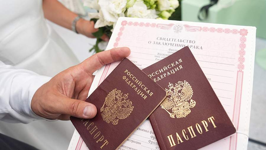 В ОП РФ предложили ввести федеральные выплаты за долгий брак
