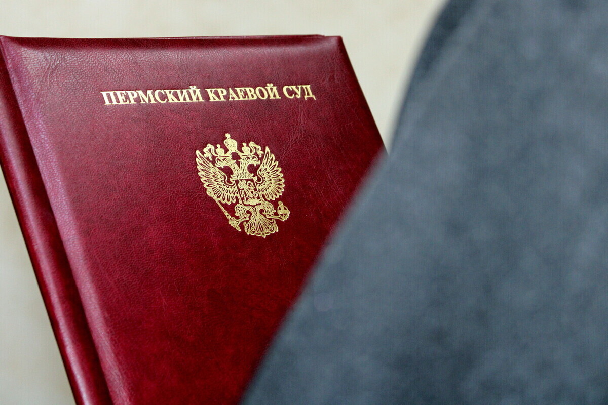Пермский краевой суд подтвердил: экс начальник колонии уволен за утрату доверия и конфликт интересов