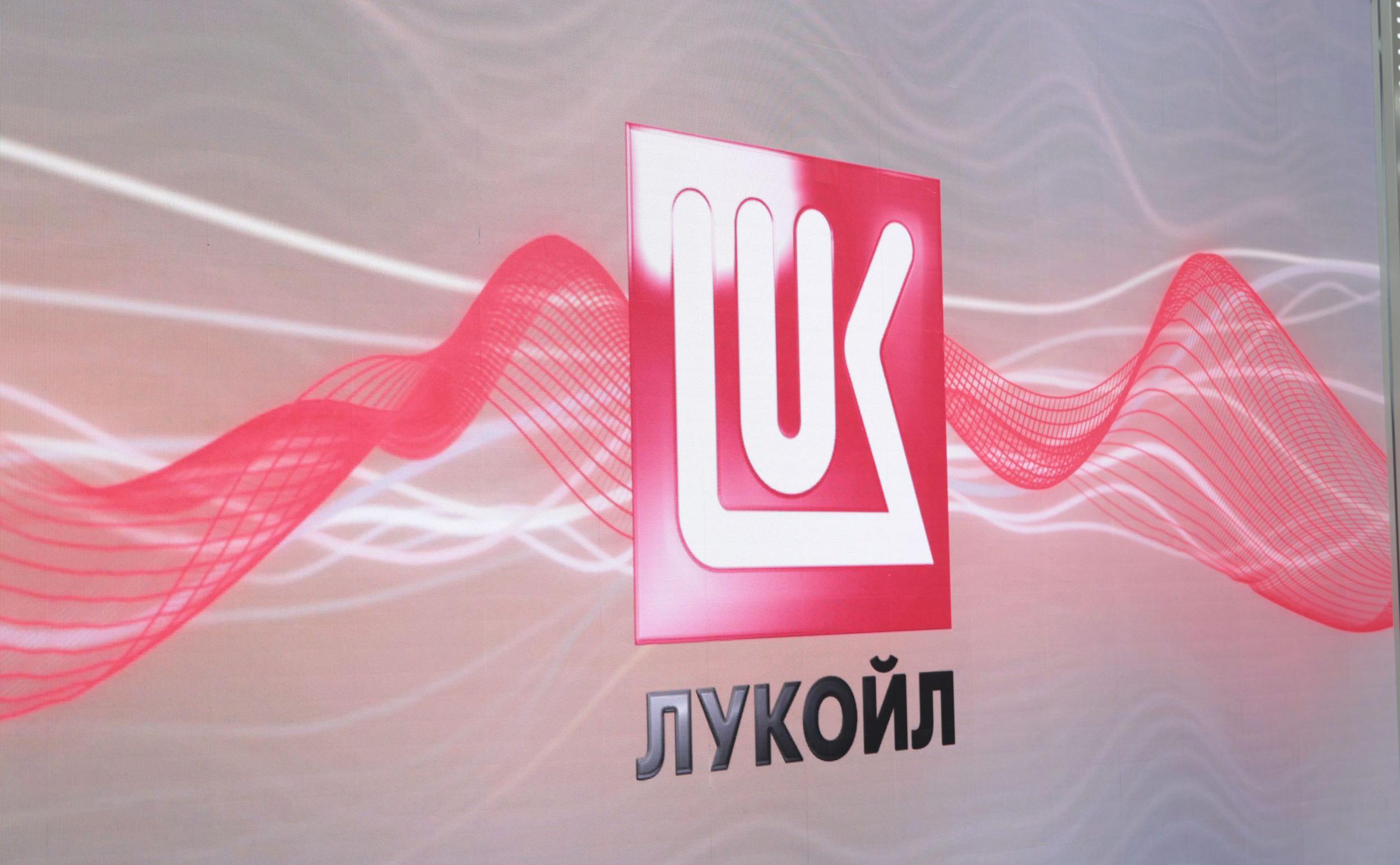 Акции ЛУКОЙЛа обновили максимум за полгода на ожиданиях дивидендов