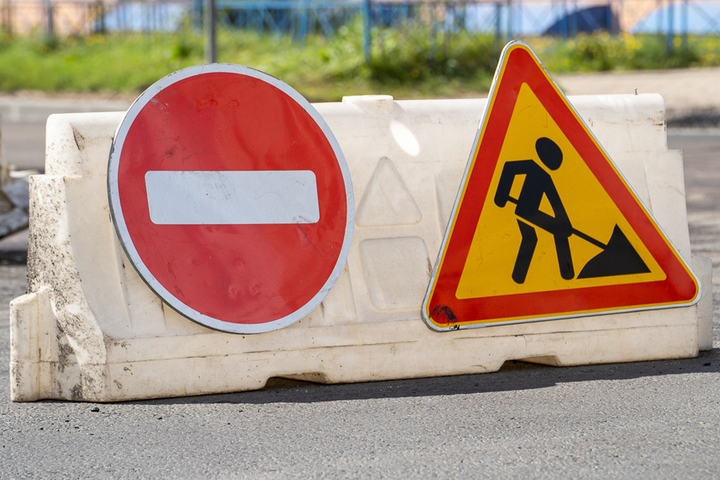 На участке тверской улицы ведутся работы по благоустройству