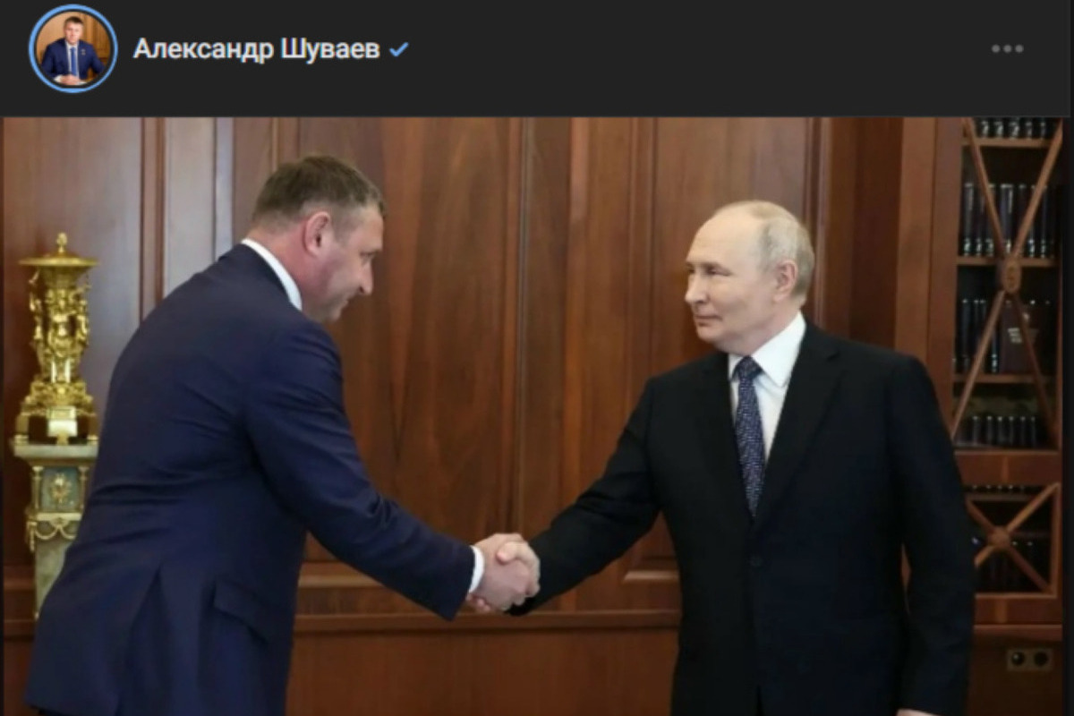 С днем рождения президента России поздравил губернатор Белгородской области