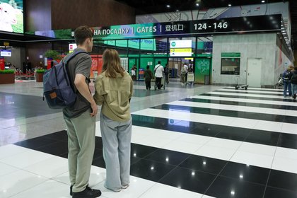Путешествия за границу подорожали для россиян в 2026 году
