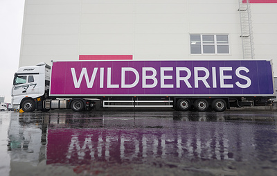 В Узбекистане построят логистический узел Wildberries