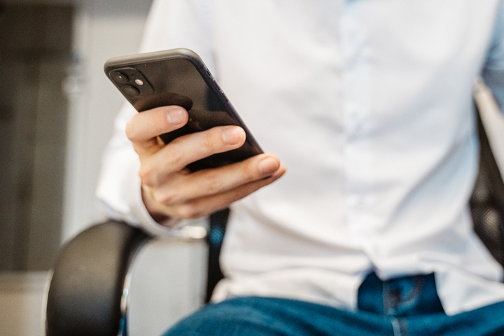 Оскорбление соседа по SMS привело к штрафу в Тверской области