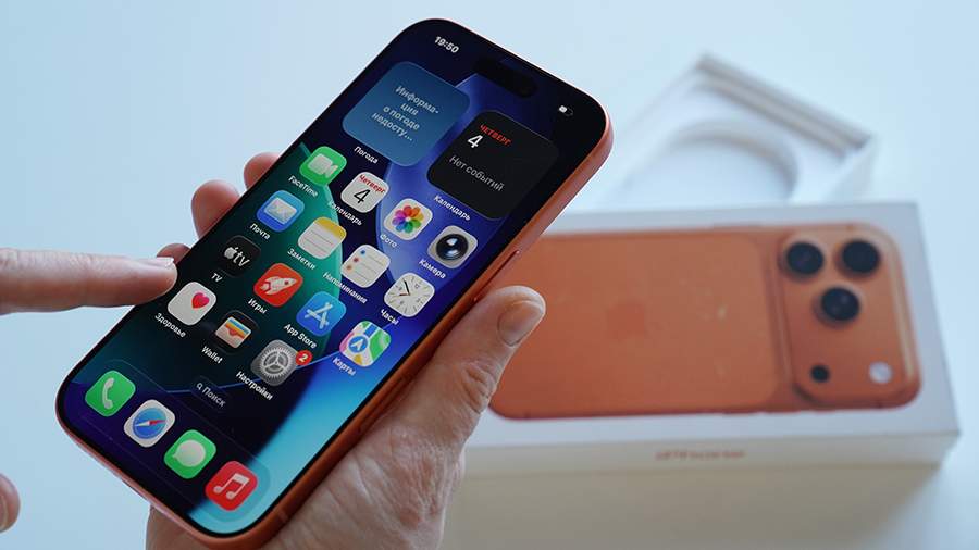 WSJ узнала о призыве властей США к Apple отказаться от китайских чипов памяти