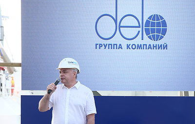 Росатом выкупил долю Шишкарева в группе компаний "Дело"