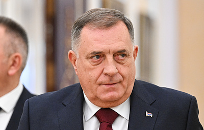 Милорад Додик поздравил Путина с днем рождения