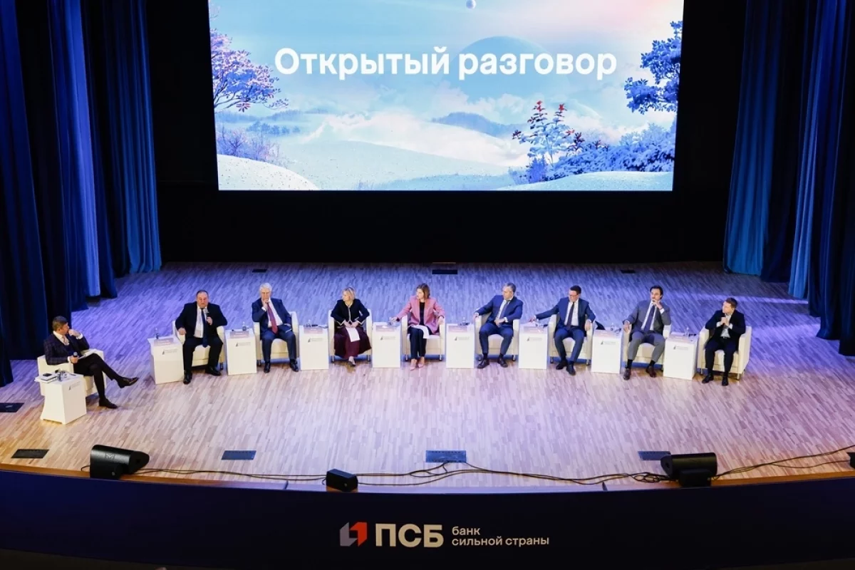 Старт карьеры. Для студентов Финансового университета провели форум