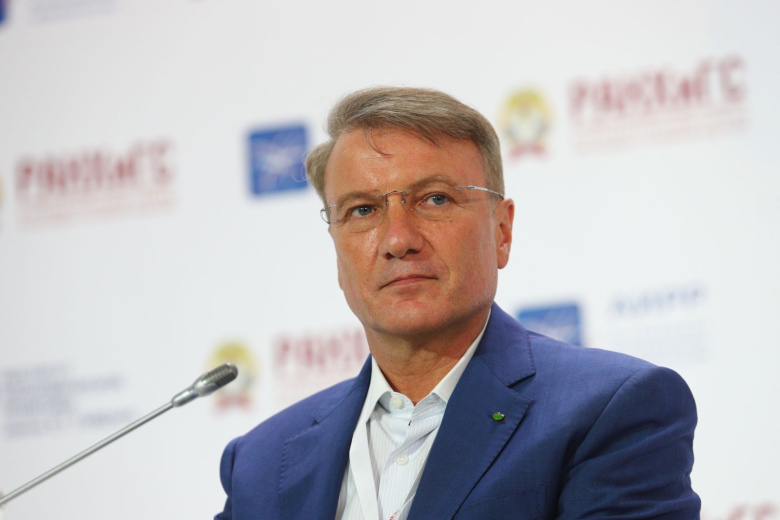 Греф сравнил бизнес с ребенком государства