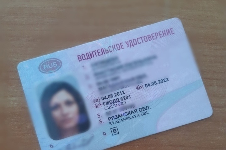Рязанцев предупредили об изменении правил сдачи экзамена на права с 2027 года