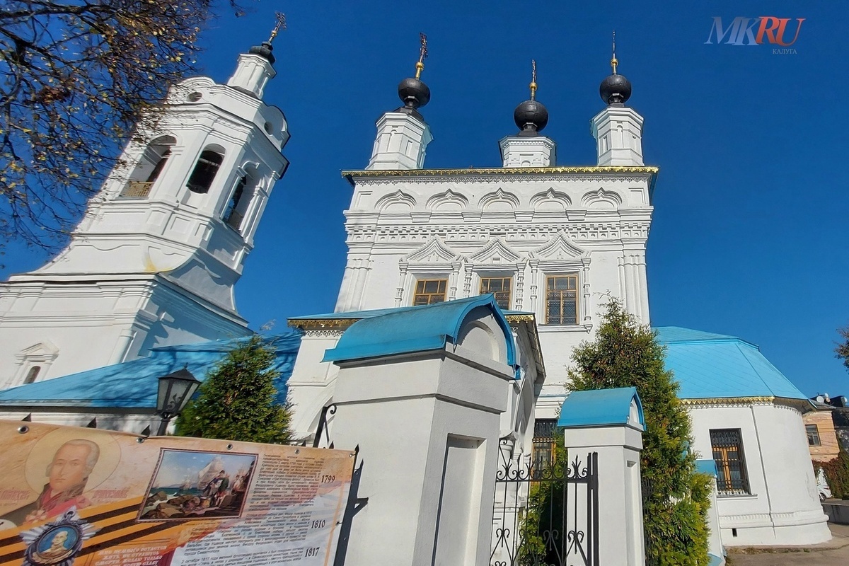 Калужанам рассказали, что запрещено на Степана Сеновала