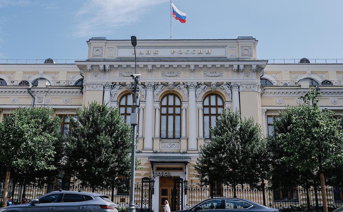ЦБ переутвердил список системно значимых банков с «ЮниКредитом»