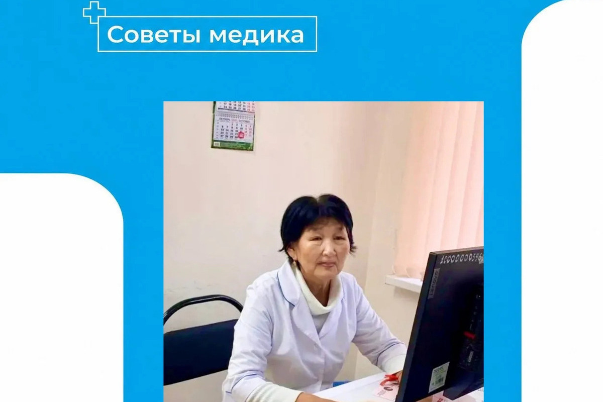 Медики Калмыкии советуют: как сохранить психическое здоровье