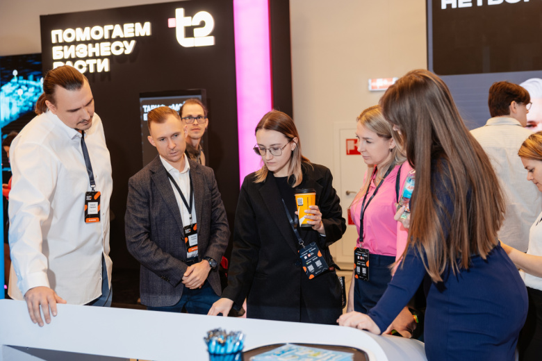 На GLOBAL TECH FORUM 2026 представят решения для цифровизации бизнеса