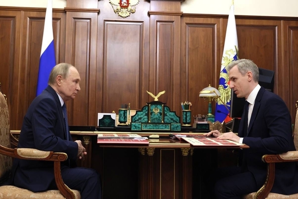 Василий Анохин поздравил президент Российской Федерации с днем рождения