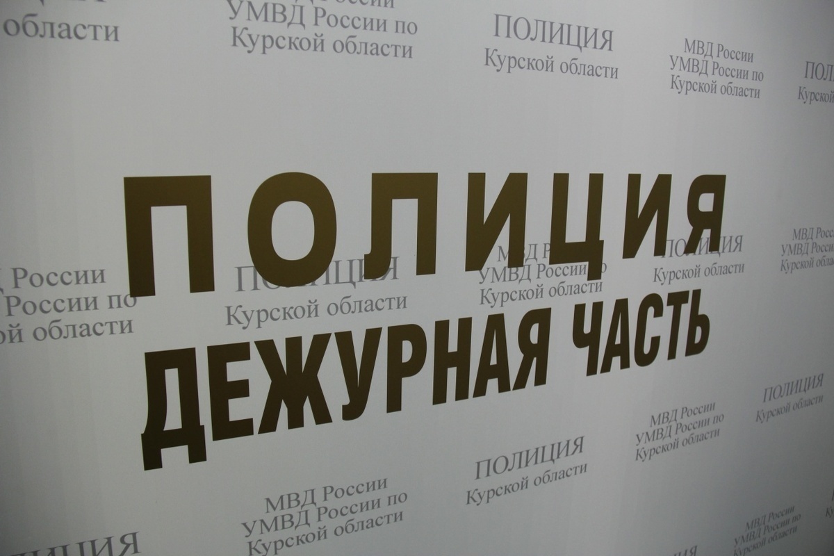 Заблудившуюся в лесу курянку нашли с помощью звуковых сигналов