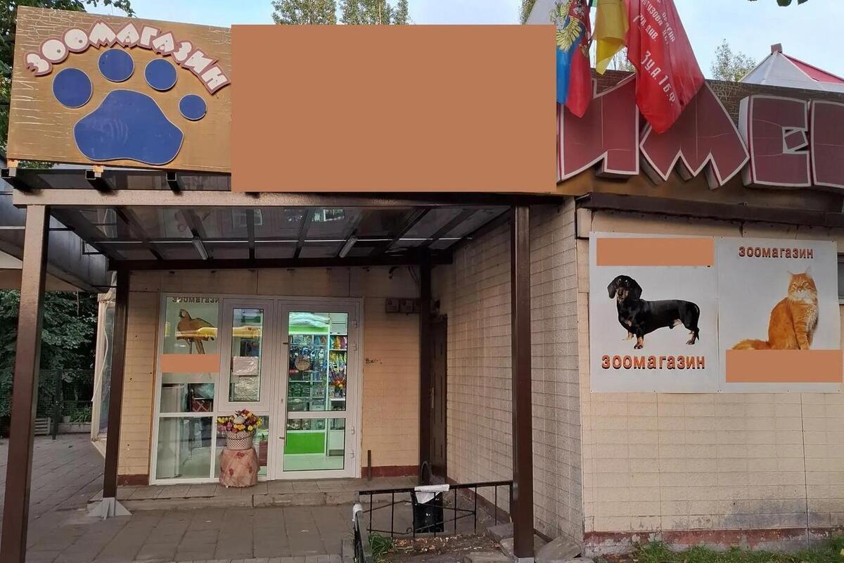В Пензе за три месяца выдали 12 лицензий ветеринарным аптекам