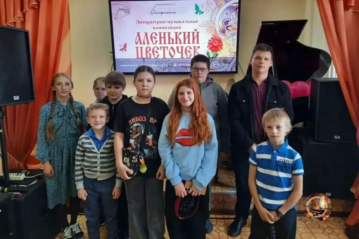 «Аленький цветочек» из Заполярья: Волшебство добра пришло в Приморск