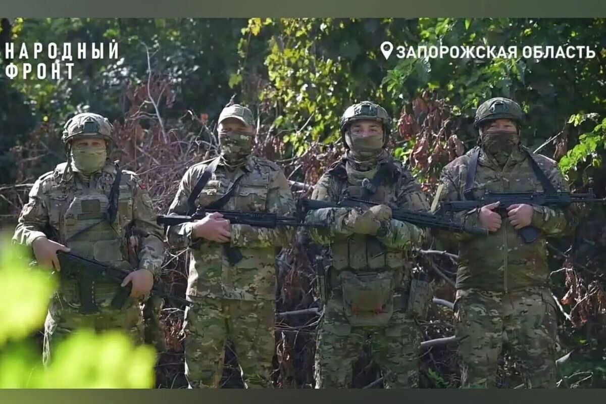 Бойцы Запорожского фронта поздравили Владимира Путина с Днём рождения
