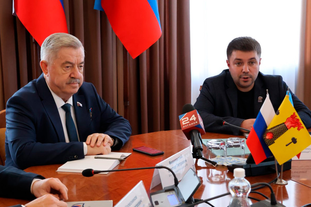 В Луганске создадут площадку для поддержки бойцов