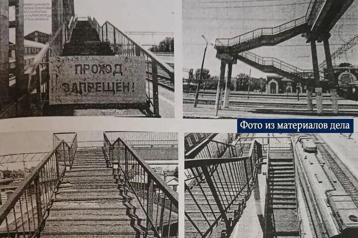 Суд в Курске обязал мэрию заняться бесхозным пешеходным мостом