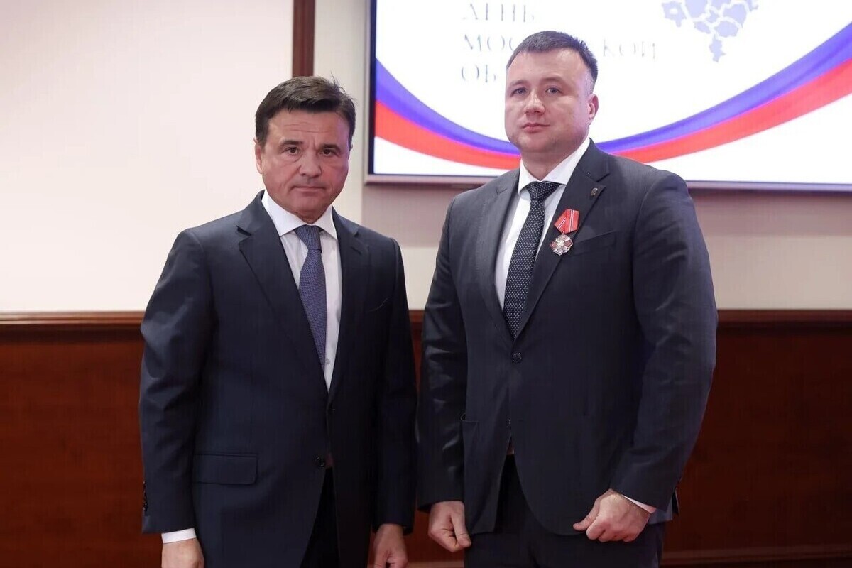Глава Серпухова получил знак «За заслуги перед Подмосковьем»