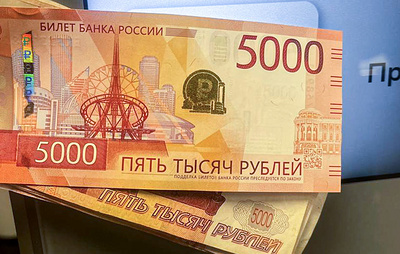 "Известия": россияне стали чаще выбирать наличные для хранения сбережений