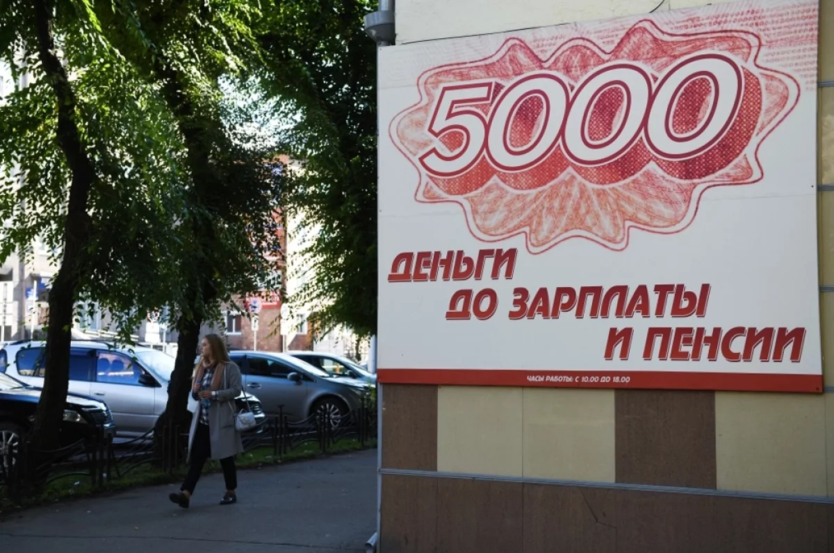 Долг платежом опасен. Почему МФО продают займы коллекторам