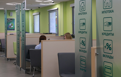 В России нашли человека со 100 ипотечными кредитами