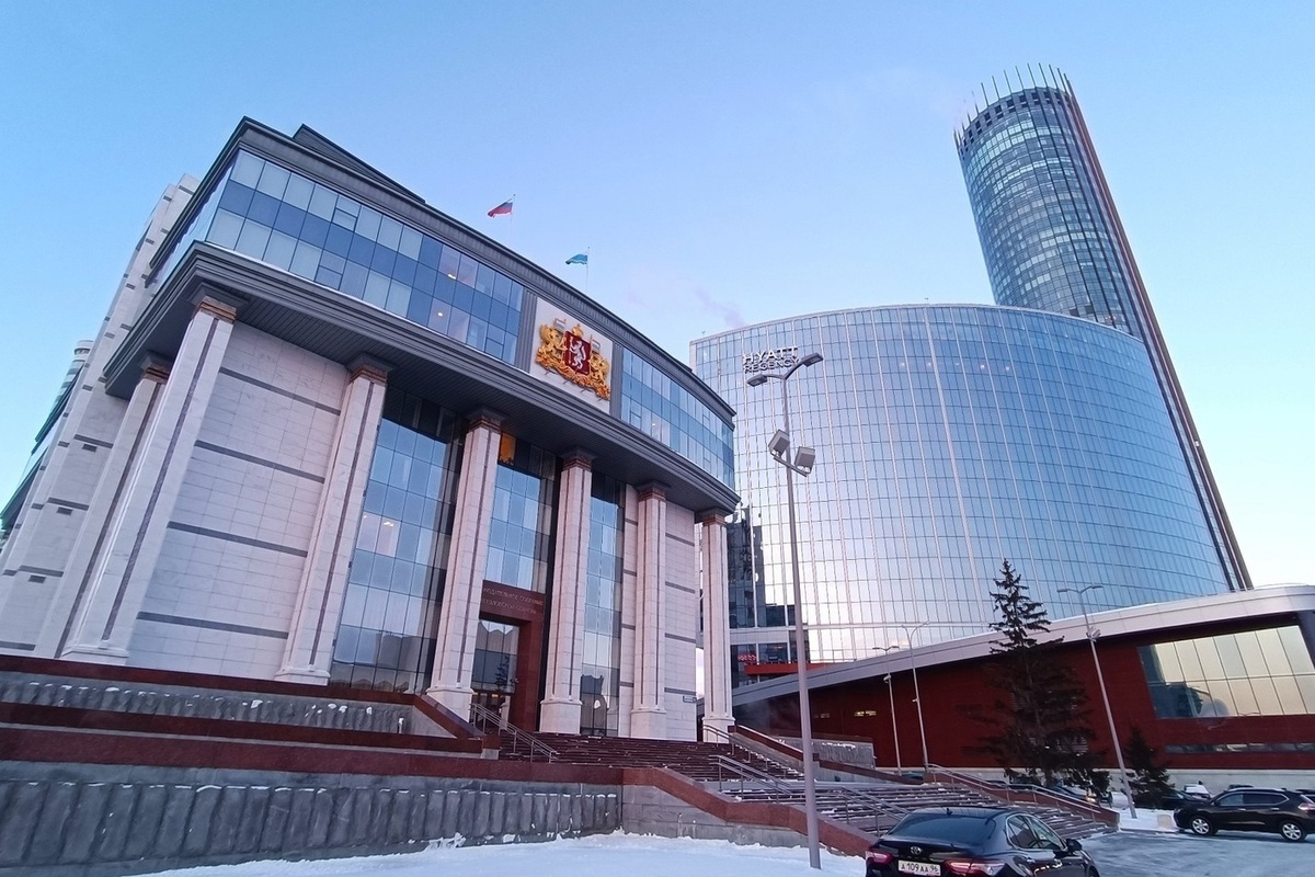 В Свердловской области сменится председатель Заксобрания
