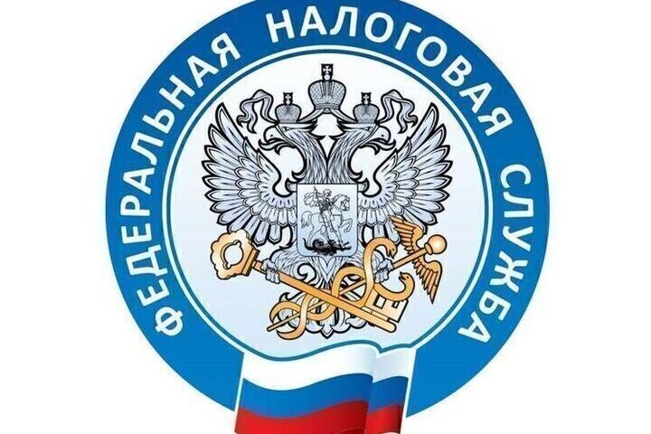 Костромич, заплати налоги!… и спи спокойно