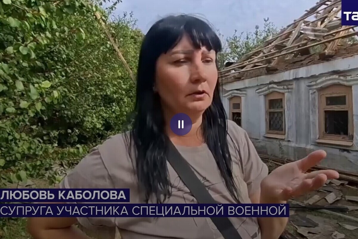 Жена пропавшего бойца СВО рассказала об атаке дрона на их дом в Мелитополе