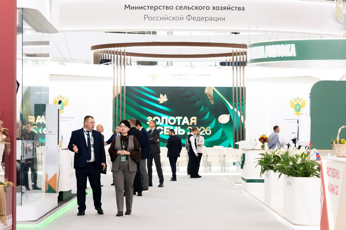 Ивановцы привезли сыр в Москву на выставку «Золотая осень»