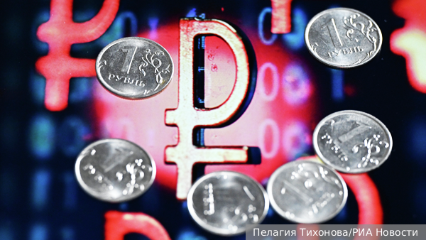 Пополнение резервов ослабляет рубль