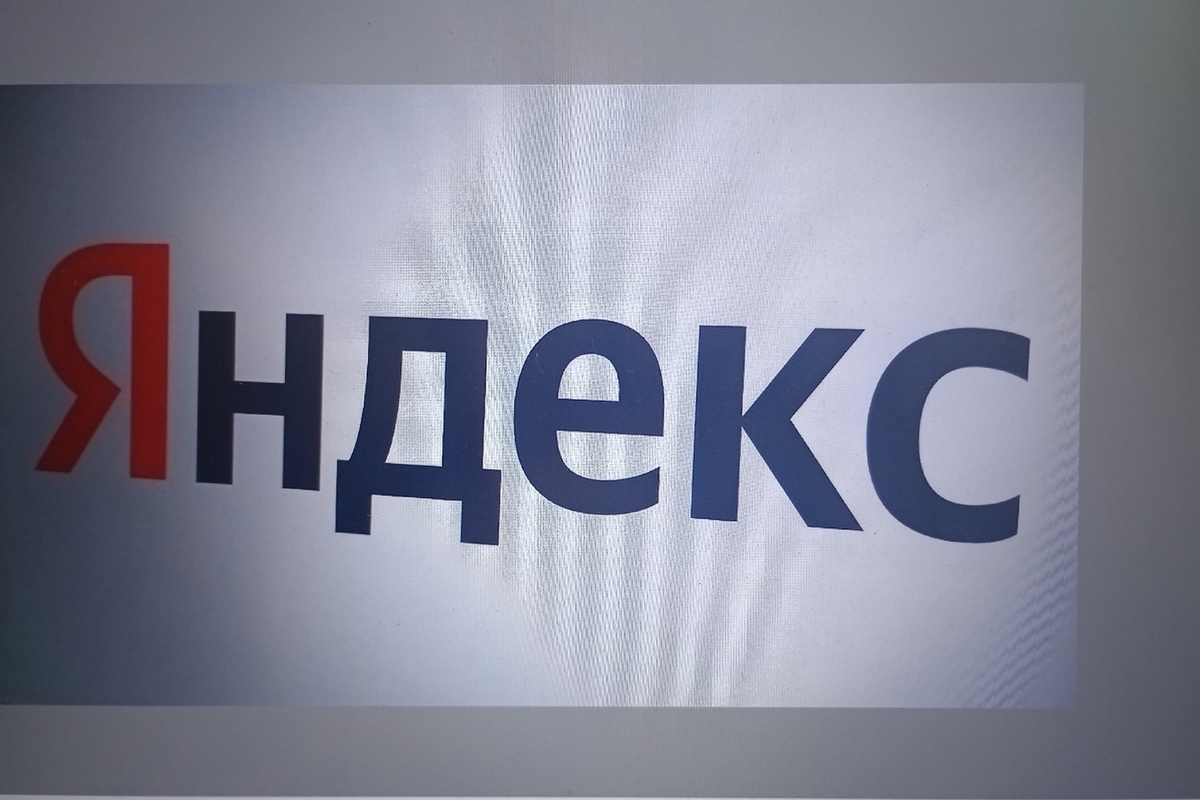 «Яндекс» заявил о «затронувшем инфраструктуру» инциденте в дата-центре в Сасове