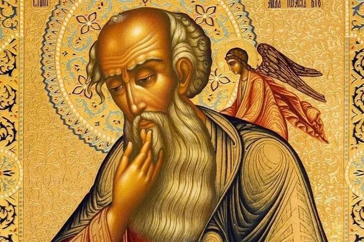 Завтра в Калмыкии будут чтить память Иоанна Богослова