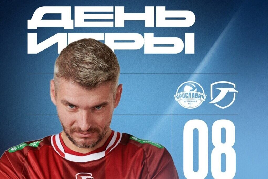 «Горький» в шаге от выхода в финал Кубка т/к Волейбол