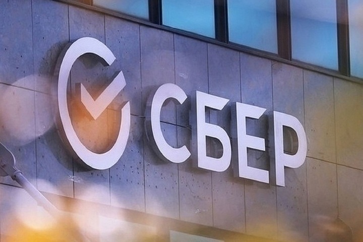 Сбер провел в ИГХТУ серию образовательных активностей
