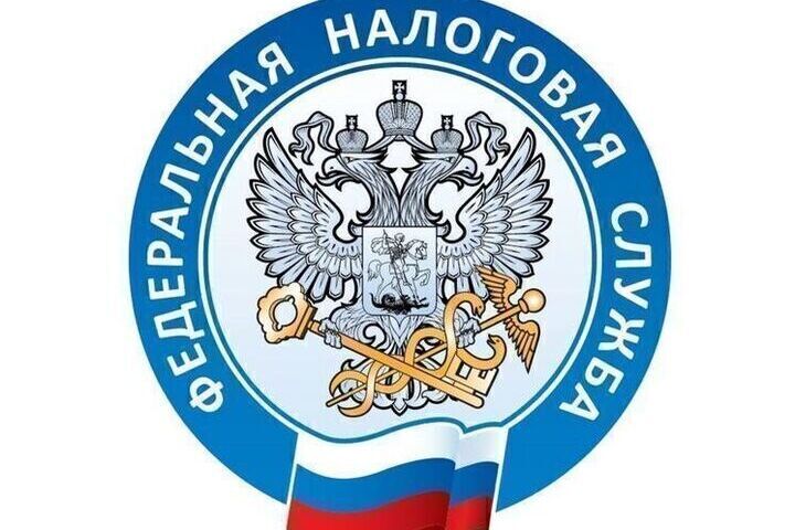 Жителям Ярославской области предлагают оценить эффективность работы по противодействию коррупции в налоговом органе региона