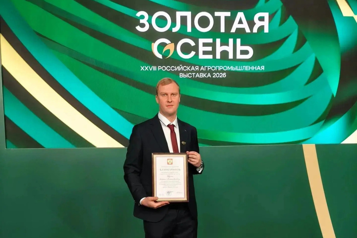 Луганский технолог во второй раз удостоен благодарности Президента России