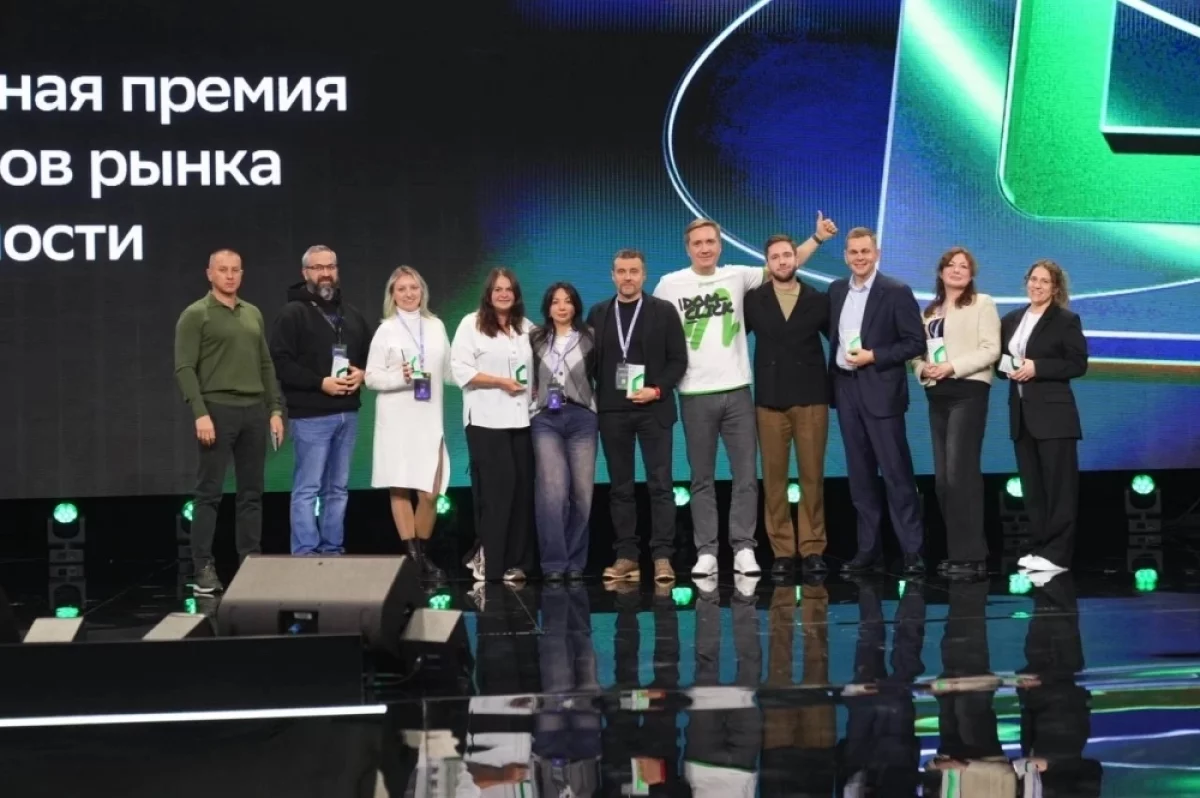 Премия в сфере недвижимости. Лидеры рынка определят победителей