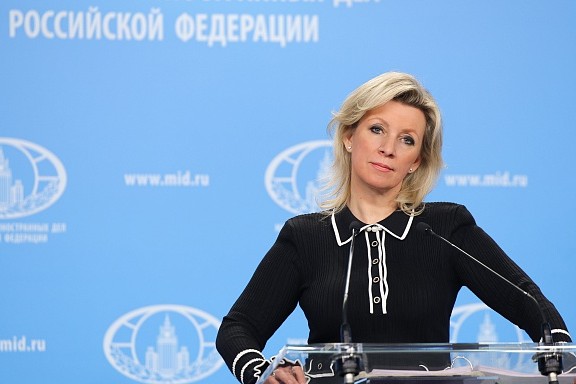 Захарова рассказала о курсе Евросоюза и его последствиях