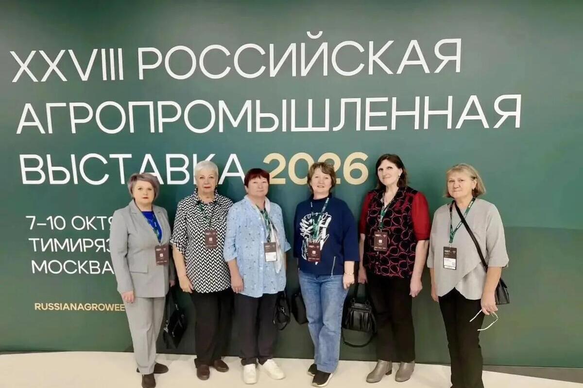 Делегация Псковской области представила регион на выставке «Золотая осень – 2026»