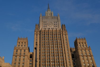 МИД ответил на заявление Германии об угрозе конфликта с Россией