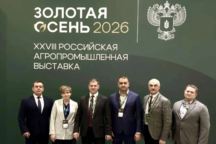 Калужская область блеснула АПК на «Золотой осени»