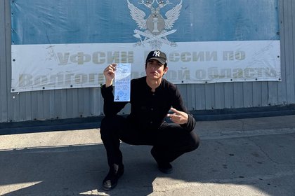 Осужденный за изготовление порно российский треш-блогер вышел из колонии