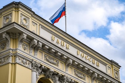 В Банке России предупредили об опасности ИИ-инвестиций